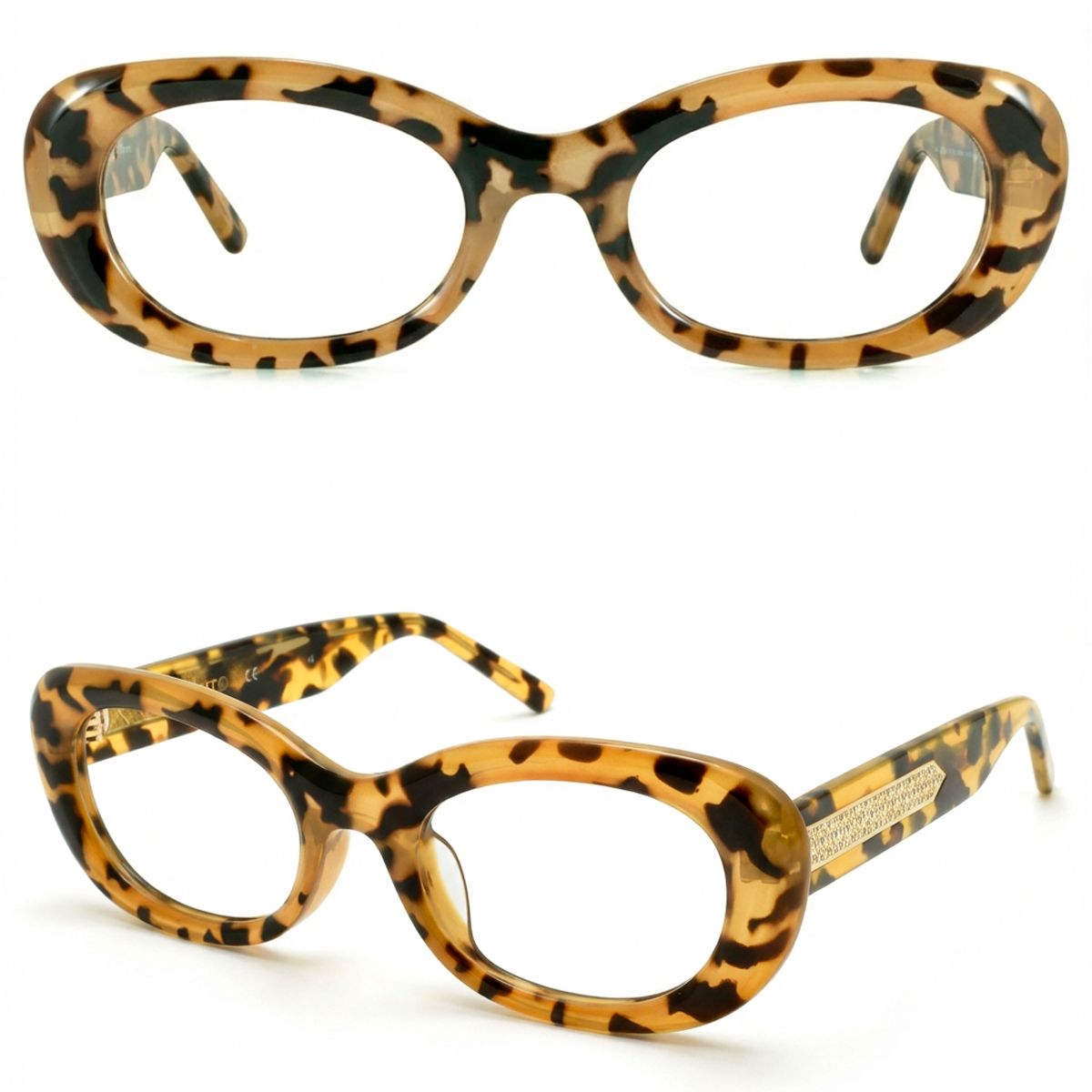 Armazon Twiggy Carey